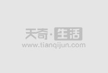 股市配资交流平台:探讨投资策略,把握市场先机